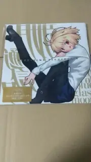 small bookelt tsukihime tsuushin R Aniplex TYPE-MOON Takeuchi Takashi Nasu
