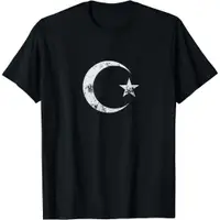 在飛比找蝦皮購物優惠-伊斯蘭教符號酷伊斯蘭穆斯林標誌禮物 T 恤