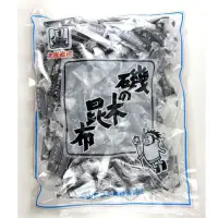 在飛比找Yahoo!奇摩拍賣優惠-￼日本 中山食品 北海道 磯之木 昆布糖 調味昆布 500g