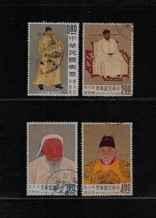 四大帝王郵票的比價推薦- 2026年06月|飛比價格