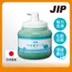 【JIP】JIP527 磨砂洗手液 工業油污洗手液 日本原裝