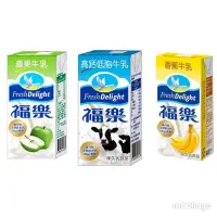 在飛比找蝦皮購物優惠-【蝦皮代開】【沖泡飲品】福樂 高鈣低脂保久乳 堅果牛乳 香蕉