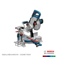 在飛比找momo購物網優惠-【BOSCH 博世】BITURBO 雙渦輪免碳刷8”木工切斷