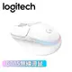 Logitech 羅技 G705 美型炫光白色 遊戲電競滑鼠原價2990(現省1000)