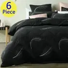 Bianca Tabu Charcoal SUPER KING Quilt Cover Set Detailed Feathers. 6 Piece Pack