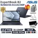 ASUS 華碩 ExpertBook B2 15.6吋 商用筆電【現貨免運】B2502CVA-0111A1340P 筆電
