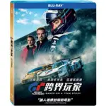 合友唱片 GT：跨界玩家-(藍光) GRAN TURISMO: BASED ON A TRUE STORY BD 大衛哈