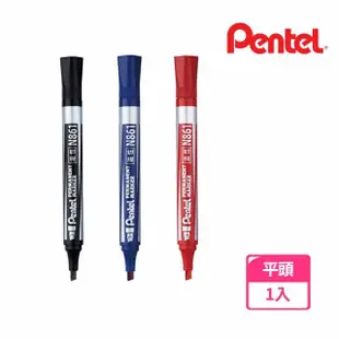 【Pentel 飛龍】平頭油性筆