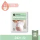 Parasol Clear + Dry新科技水凝尿布 果凍褲 XL號/24片/包