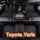 [現貨]適用豐田 Toyota Yaris 腳踏墊 小鴨 大鴨 2代 3代 專用全包圍皮革小鴨腳墊  大鴨yari隔水墊