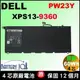 原廠 戴爾 電池 Dell XPS13 9360 XPS13-9360 PW23Y 0PW23Y RNP72 TP1GT 0TP1GT XPS 13 P54G002 2016版