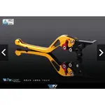 【正品】DIMOTIV SUZUKI 鈴木 V-STORM 250SX 一截式 拉桿 一組 六段可調 眾多配色 DMV