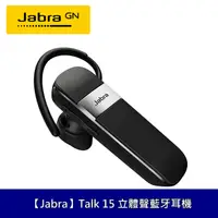 在飛比找蝦皮商城優惠-JABRA 捷波朗 Talk 15 播客 雙待機 1對2 立