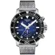 【TISSOT 天梭】Seastar 1000 海洋之星300米潛水石英三眼計時手錶-藍/45.5mm 送行動電源(T1204171104102)