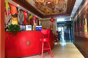 北京京粹·生旦凈末醜京劇文化精品酒店Jingcui Shengdan Jingmochou Opera Culture Boutique Hotel