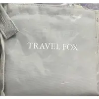 在飛比找蝦皮購物優惠-【俗俗的賣】達欣工 TRAVEL FOX 旅狐 保温袋 保冰