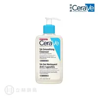 在飛比找蝦皮商城優惠-適樂膚 CeraVe 水楊酸煥膚淨嫩潔膚露 236ml 水楊