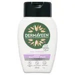 Dermaveen Face Wash Extra Gentle 250ml