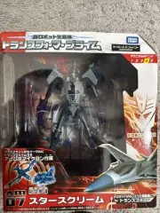 Takara Transformers Prime AM-07 Starscream Arms Micron - NEW Sealed Box!