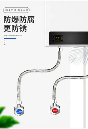 304不銹鋼波紋管防爆金屬軟管4分進水管家用馬桶熱水器冷熱進水管