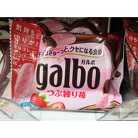 <DxS>(現貨)日本🇯🇵明治 Galbo 草莓巧克力/巧克力/牛奶巧克力/黑巧克力/草莓牛奶巧克力 42g