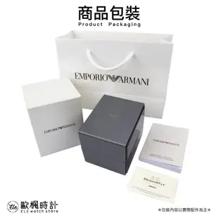 【Emporio Armani】美式經典時光鋸齒鏤空機械腕錶-金針款/AR60012/台灣總代理公司貨享兩年保固