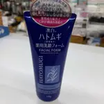 熊野油脂 凜白藥用洗面乳 日本製