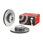 Brembo Prime Vented Brake Rotor - Single - 09.5579.21