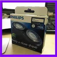 在飛比找蝦皮購物優惠-2片/組 Philips 飛利浦剃須刀頭 刀網 刀片 原廠進