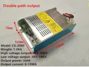 CX-200C 300W 20KV High Voltage Electrostatic Precipitator Power Supply