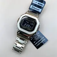 在飛比找蝦皮購物優惠-日本直送 CASIO 卡西歐  G-SHOCK小方塊太陽能電