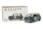 Tiny City Die-cast Model Car – Mini Cooper Mk 1 Hong Kong Mini Fan Club