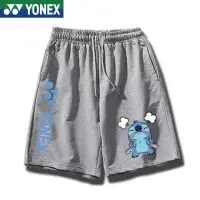 在飛比找蝦皮購物優惠-Yonex2023新款羽毛球運動短褲夏季速乾透氣跑步健身乒乓