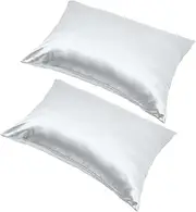 MOLUCKFU Zipper Design Pillow Protectors Cooling Pillow Overlay Soft Pillowcases for Bedroom Washable Polyester