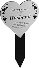 Husband Memorial Remembrance Heart Shaped Plaque | Silver and Black Acrylic | Waterproof | Outdoor | Grave Marker | Tribute | Plant Marker | Create A Lasting Remembrance