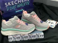 在飛比找Yahoo!奇摩拍賣優惠-慶豐體育? Skechers DLUX WALKER 健走鞋