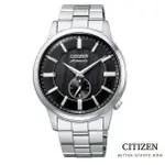 CITIZEN 星辰 NK5000-98E 小秒針復古 機械錶 /黑