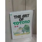 【大衛滿360免運】【贈酷卡】畫冊 THE ART OF TOTORO龍貓【SA1924】