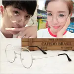 [附眼鏡盒]韓版 新款 眼鏡 金屬 圓形 平光鏡架 復古 女眼鏡框 男款 眼鏡架 鏡框 網紅