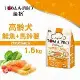 優格 高齡犬熟齡養生 鮭魚+馬鈴薯配方飼料 1.5kg 乾糧 狗飼料 犬糧