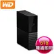 WD 威騰 My book 6TB USB3.0 3.5吋外接硬碟