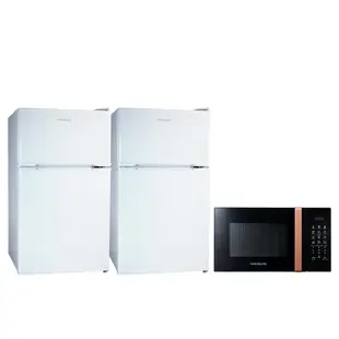 【Frigidaire 富及第】1級省電90L雙門小冰箱 典雅白 FRT-0904M(超值2台組加碼送微波爐1台) 節能補助、貨物稅減免