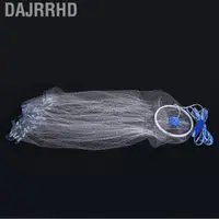 在飛比找蝦皮購物優惠-Dajrrhd 2.4m 尼龍單絲美式鑄造手拋釣魚網 GS