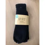 NET 兒童褲襪 女童深藍色羅紋褲襪（薄）M 105-125CM