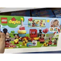 在飛比找蝦皮購物優惠-樂高 LEGO 10941 Duplo系列 米奇&米妮 生日