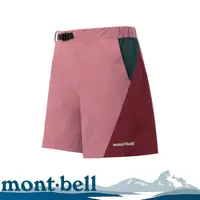 在飛比找蝦皮商城優惠-Mont-Bell 日本 女 Canyon Shorts 短