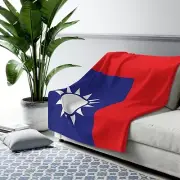 Taiwan Flag Sherpa Fleece Blanket