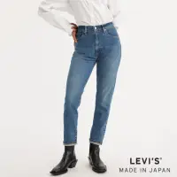 在飛比找momo購物網優惠-【LEVIS 官方旗艦】MADE IN JAPAN MIJ日