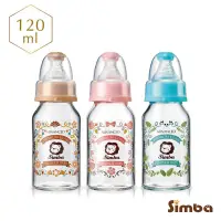 在飛比找蝦皮購物優惠-小獅王Simba蘿蔓晶鑽標準玻璃奶瓶120ML