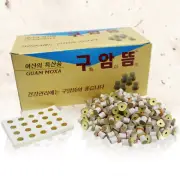 GUAM Moxibustion Mini Stick-on Moxa 1100pcs Acupuncture